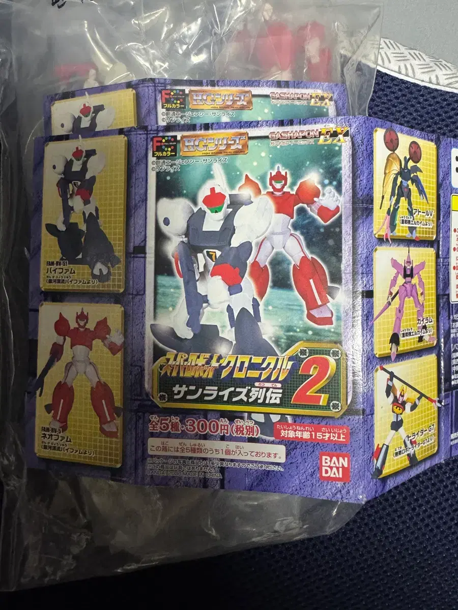 thumbnail-1